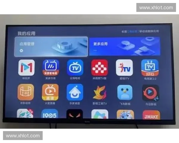 电视直播在线平台全新体验开启随时随地畅享精彩内容与互动功能